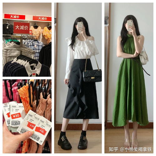 揭秘服裝從業(yè)者的秘密購(gòu)買渠道 為何他們避開(kāi)淘寶和拼多多